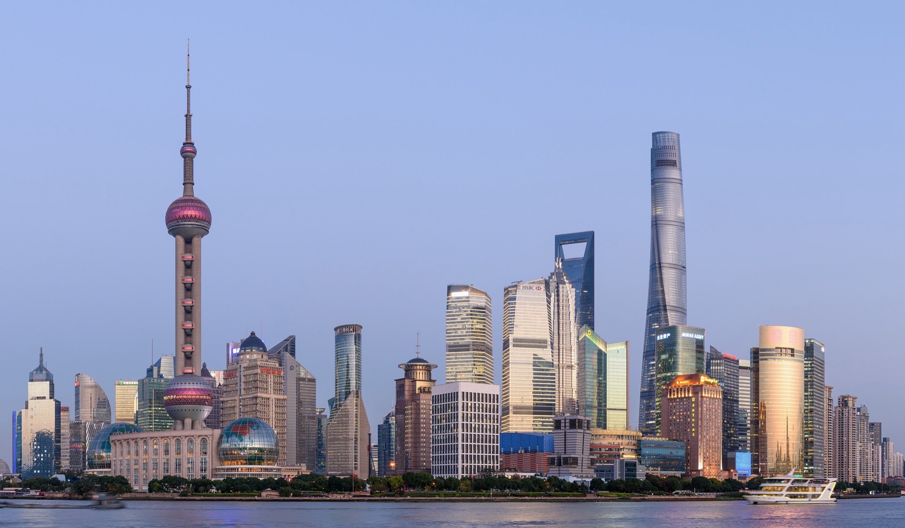 The Pudong skyline across the river from the Bund in Shanghai